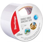 Клейкая лента двусторонняя Berlingo 50 мм × 10 м - Фото 1