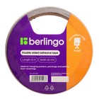 Клейкая лента двусторонняя Berlingo 50 мм × 10 м - Фото 2