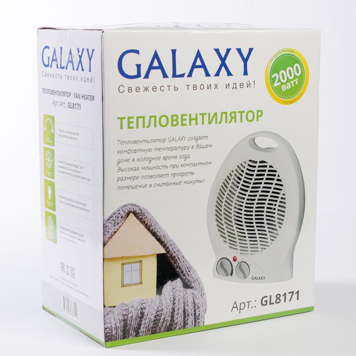 Тепловентилятор Galaxy GL 8171, 2000 Вт, вентиляция без нагрева, белый