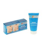 Крем для коррекции овала лица «До и После» Моделирующий, 50 мл - Фото 1