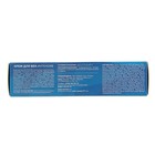 Крем для век «До и После» Интенсив, 30 мл - Фото 2