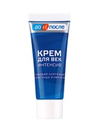 Крем для век «До и После» Интенсив, 30 мл - Фото 6