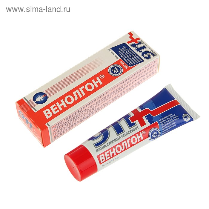 Гель для ног 911 «Венолгон» при тяжести, боли и отеках в ногах, 100 мл - Фото 1