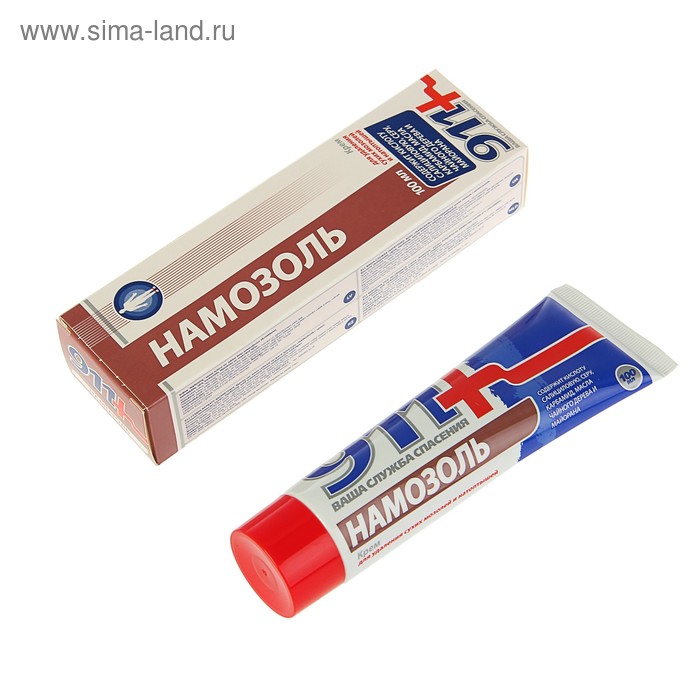 Крем для удаления сухих мозолей и натоптышей 911 «Намозоль», 100 мл - Фото 1