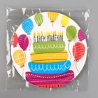 Тарелка одноразовая бумажная "Сднем рождения, торт " (18 см) (комплект 10 шт) - фото 25443314 Тарелка одноразовая бумажная "Сднем рождения, торт " (18 см) (комплект 10 шт) - фото 25443314