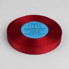 Лента атласная, 12 мм × 33 ± 2 м, цвет красный №065 - Фото 2