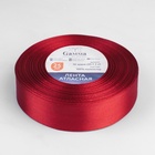 Лента атласная, 25 мм, 33±2 м, красная №065 - Фото 2