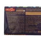 Шоколад «Новогодний», 80 г - Фото 5