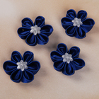 Бант-цветок свадебный для декора «Канзаши», D=4-4,5 см,  4 шт, синий - Фото 1