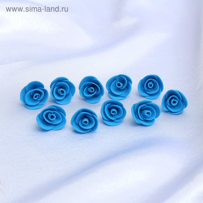 Набор цветов для  декора "Роза", из фоамирана, D=2 см, 10 шт, синий - Фото 1