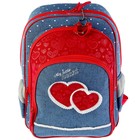 Рюкзак школьный эргономичная спинка для девочки Proff 38*28*16 Hearts, голубой/красный HS17-ERB-01 - Фото 1