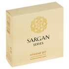 Набор гигиенический «Sargan»: Ватные палочки, ватные диски и пилочка для ногтей - фото 8615585