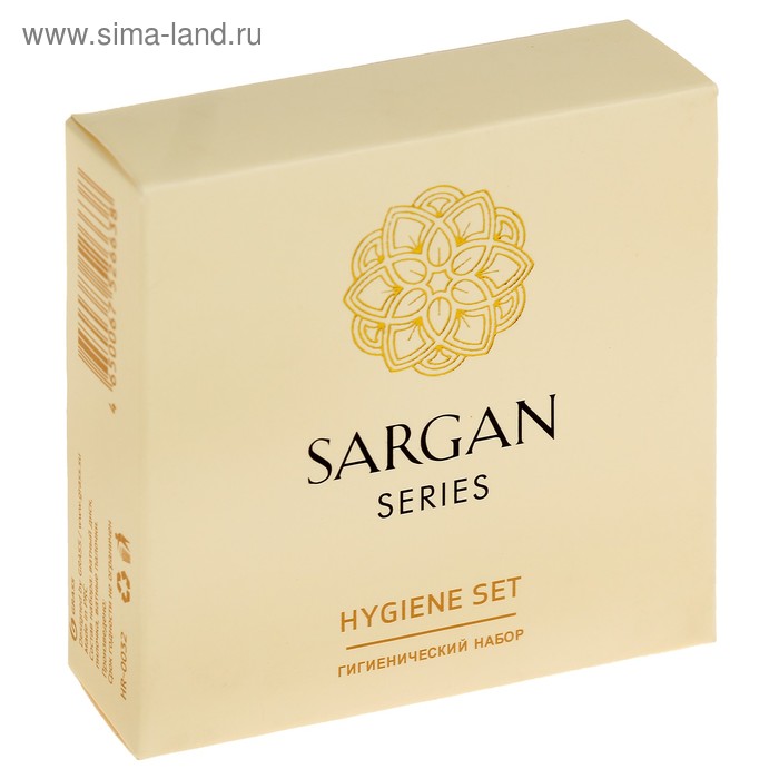 Набор гигиенический «Sargan»: Ватные палочки, ватные диски и пилочка для ногтей