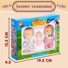 Питомцы «Дружная семья», набор 3 шт. - Фото 6