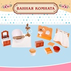 Мебель для питомцев «Ванная комната» - Фото 1