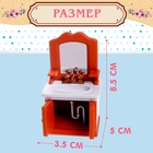 Мебель для питомцев «Ванная комната» - Фото 2