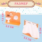 Мебель для питомцев «Ванная комната» - Фото 3