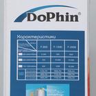Фильтр внутренний KW Dophin F-800, 5.3 Вт, 360 л/ч с регулятором и углем - Фото 9