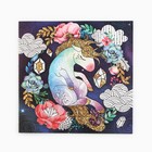 Раскраска - антистресс, альбом «Мир магии», 20 стр. - Фото 3