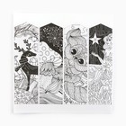 Раскраска - антистресс, альбом «Мир магии», 20 стр. - Фото 4