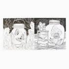 Раскраска - антистресс, альбом «Мир магии», 20 стр. - Фото 7