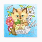 Раскраска - антистресс, альбом «Котонастроение», 20 стр. - Фото 3