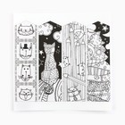 Раскраска - антистресс, альбом «Котонастроение», 20 стр. - Фото 4