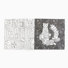 Раскраска - антистресс, альбом «Котонастроение», 20 стр. - Фото 6