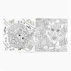 Раскраска - антистресс, альбом «Котонастроение», 20 стр. - Фото 7