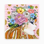 Раскраска - антистресс, альбом Fashion, 20 стр. - Фото 3