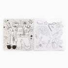 Раскраска - антистресс, альбом Fashion, 20 стр. - Фото 6