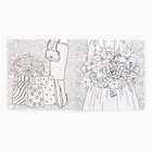 Раскраска - антистресс, альбом Fashion, 20 стр. - Фото 7