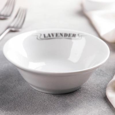 Салатник «Лаванда», 360 мл, d=14 см