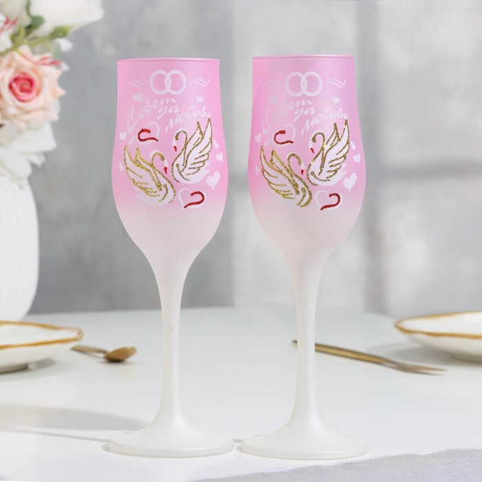 Набор свадебных бокалов «Совет да любовь», 200 мл, розовый - Фото 1