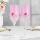 Набор свадебных бокалов «Совет да любовь», 200 мл, розовый - Фото 2