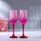 Набор свадебных бокалов  «Совет да любовь», 200 мл, красно-розовый - фото 318030583