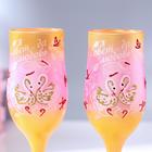 Набор свадебных бокалов «Совет да любовь», 200 мл, золотисто-розовый - Фото 2