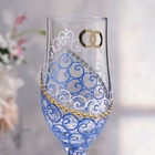 Набор свадебных бокалов "Кольца", бело-голубой - Фото 3