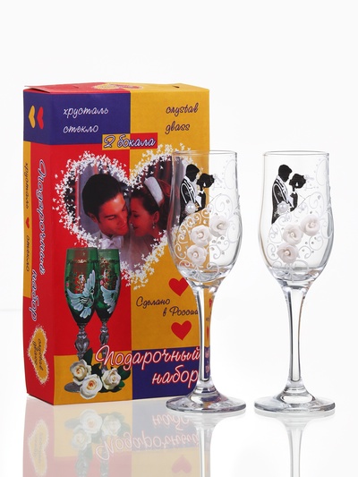 Свадебные бокалы «Жених и невеста», 2 шт. по 200 мл