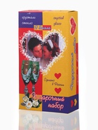 Свадебные бокалы «Жених и невеста», 2 шт. по 200 мл - Фото 5