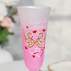 Набор свадебных бокалов «Совет для любовь», с сердцем на ножке, розовый - Фото 4