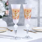 Набор свадебных бокалов «Совет да любовь», с сердцем на ножке, бело-золотой - Фото 3