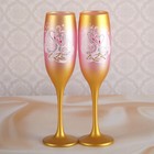 Набор свадебных бокалов «Совет да любовь» с росписью, золотисто-розовый - Фото 1