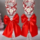 Набор свадебных бокалов "Бантик", с лепниной и бисером, красный - Фото 2