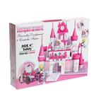 Конструктор для девочек «Сказочный замок», 500 деталей - Фото 2