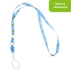 Развивающая игрушка «Облако заботы», русская озвучка, стихи, песенки, световые эффекты - Фото 7