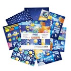 Набор бумаги для скрапбукинга «Мы на волшебной планете», 12 листов, 15,5 х 15,5 см - Фото 2