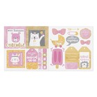 Набор бумаги для скрапбукинга «Моя малышка», 12 листов, 15,5 х 15,5 см - Фото 3