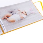 Фотоальбом 25 листов на спирали Innova Emoji Spiral Bound scrapbook Crowns 25х25 см - Фото 3