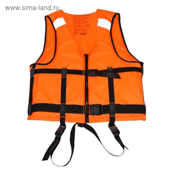Жилет Fisherman спасательный Бальза, оранжевый, L - Фото 1